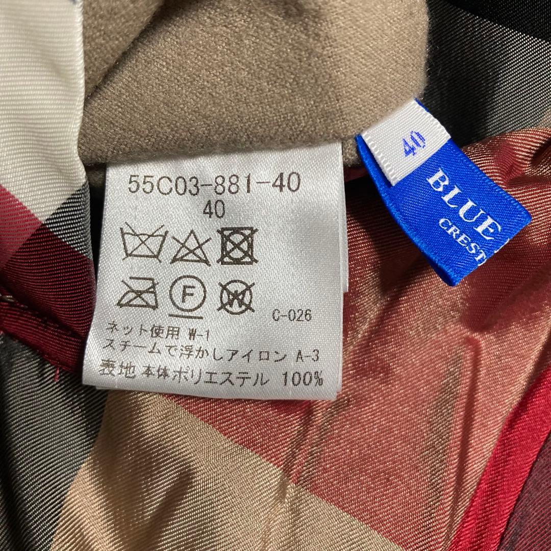 美品★リバーシブル ブルーレーベルクレストブリッジ ダウンベスト メガチェック