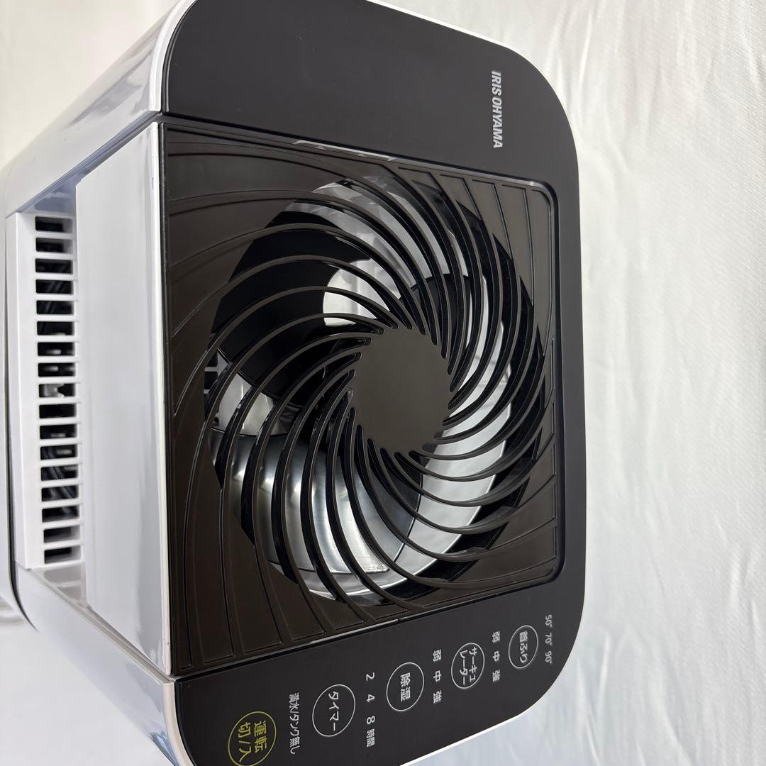 アイリスオーヤマ 衣類乾燥除湿機 KIJD-I50-W 5L 中古美品