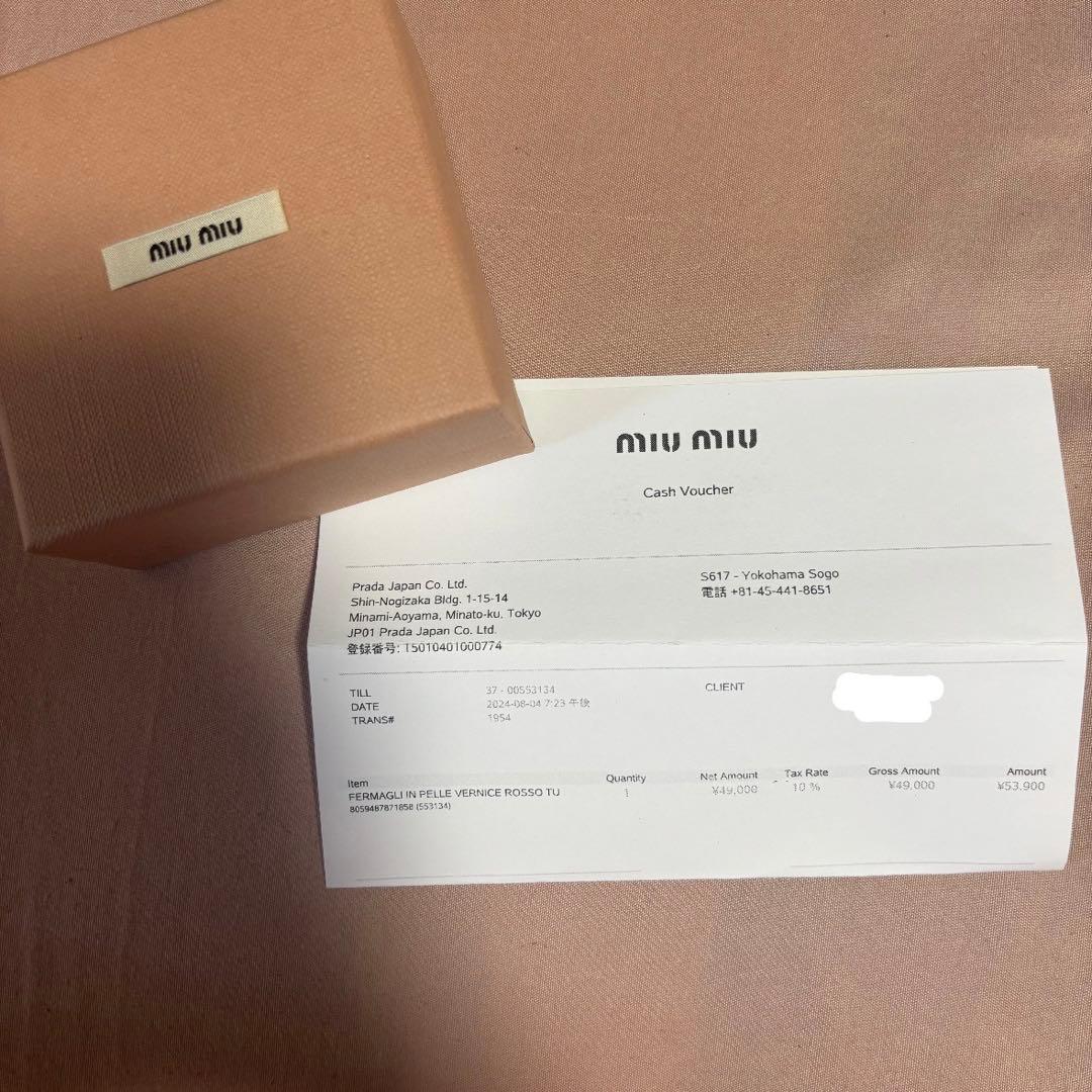 miumiu バレッタ レッド