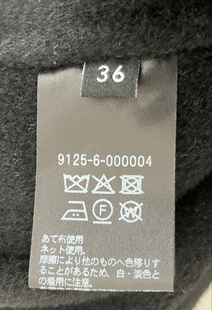 リバー ロングコート