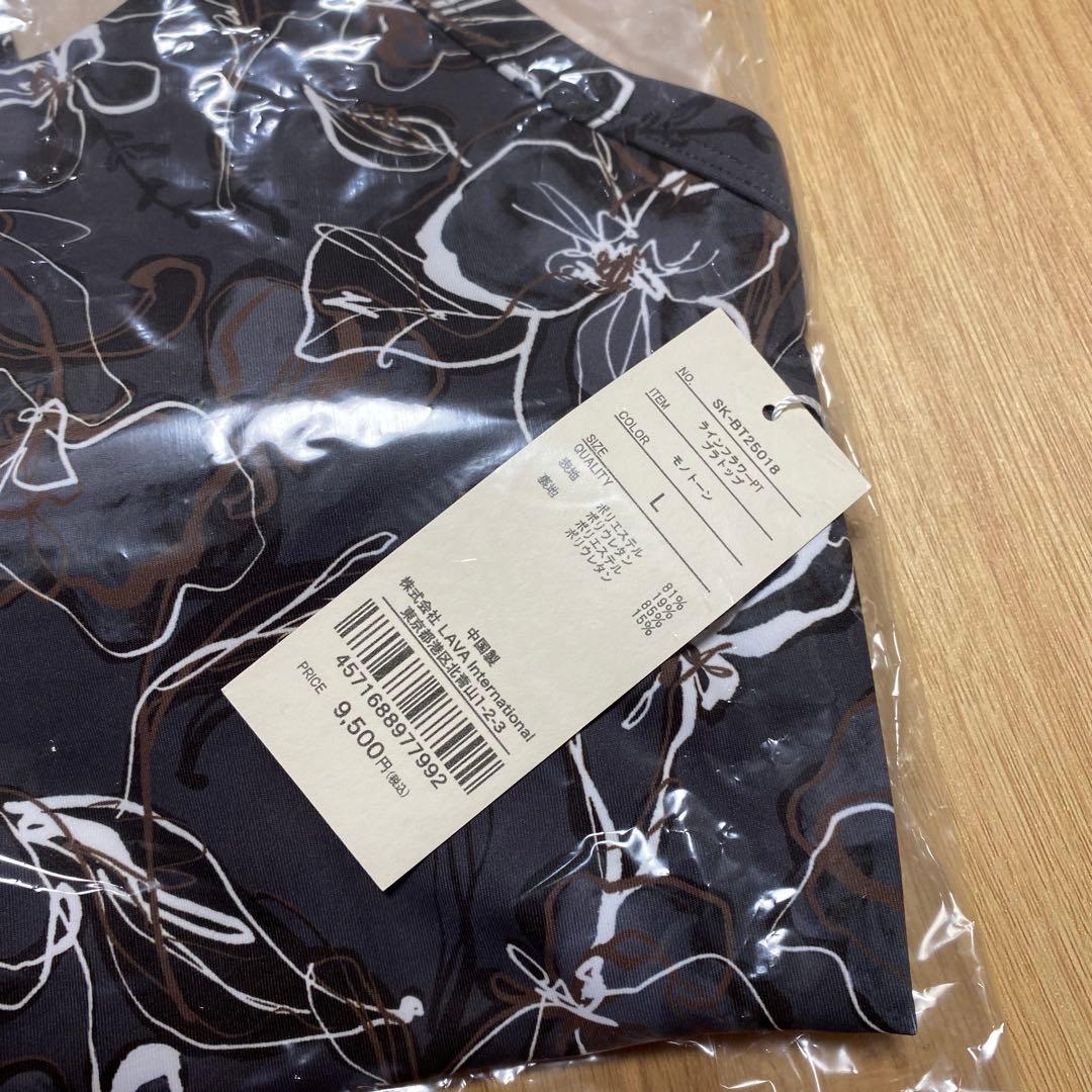 ラインフラワーPT ブラトップ Lサイズ グレー系