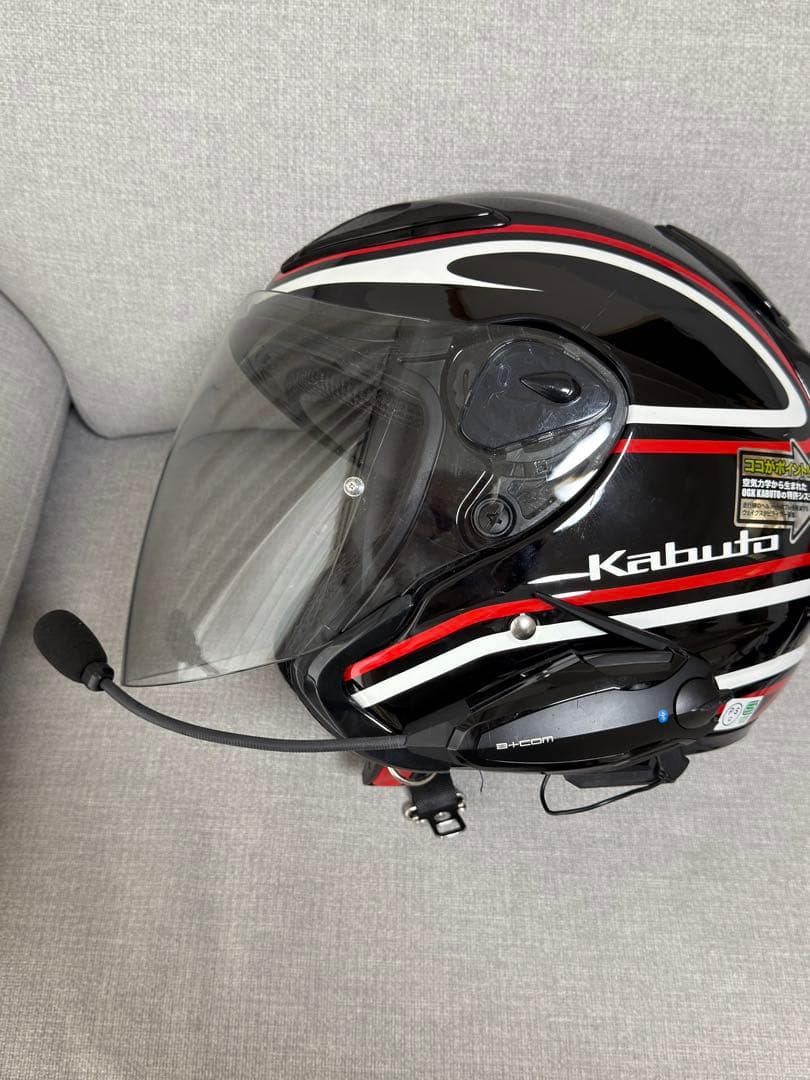 Kabuto ジェットヘルメットb+com sb6x 付き