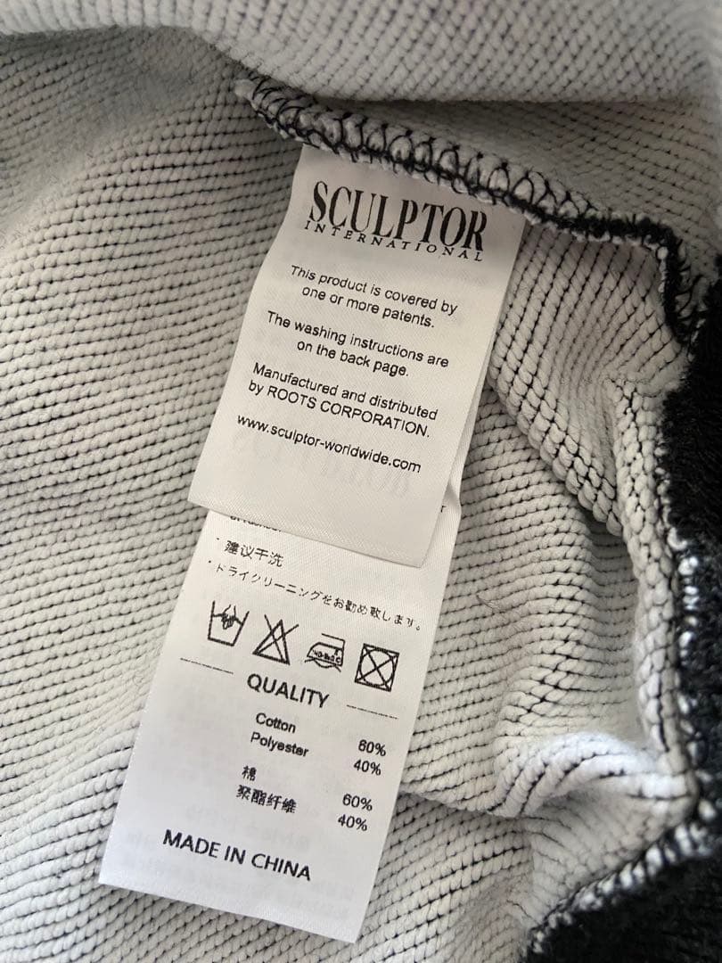 【SCULPTOR】Bad Seed Jewel Hooded Zip-Up