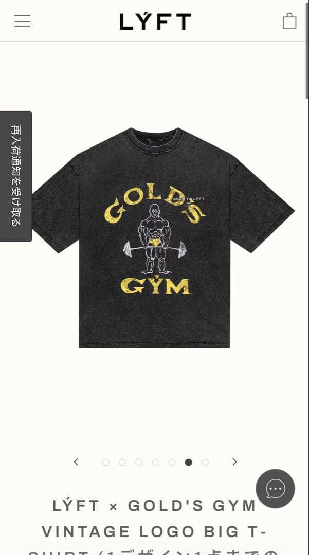 LÝFT × GOLD'S GYM LOGO BIG T-SHIRT