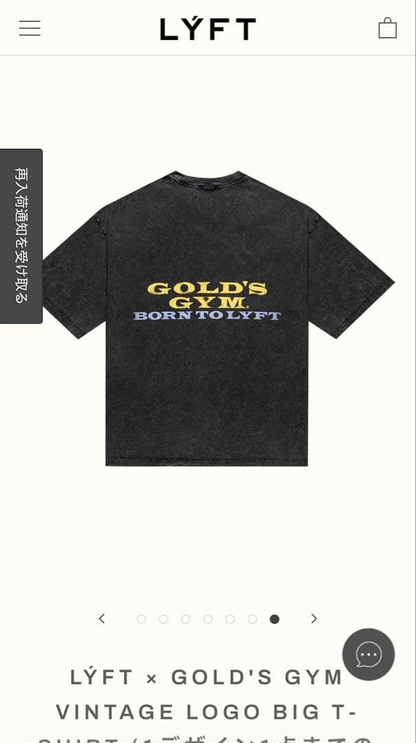 LÝFT × GOLD'S GYM LOGO BIG T-SHIRT