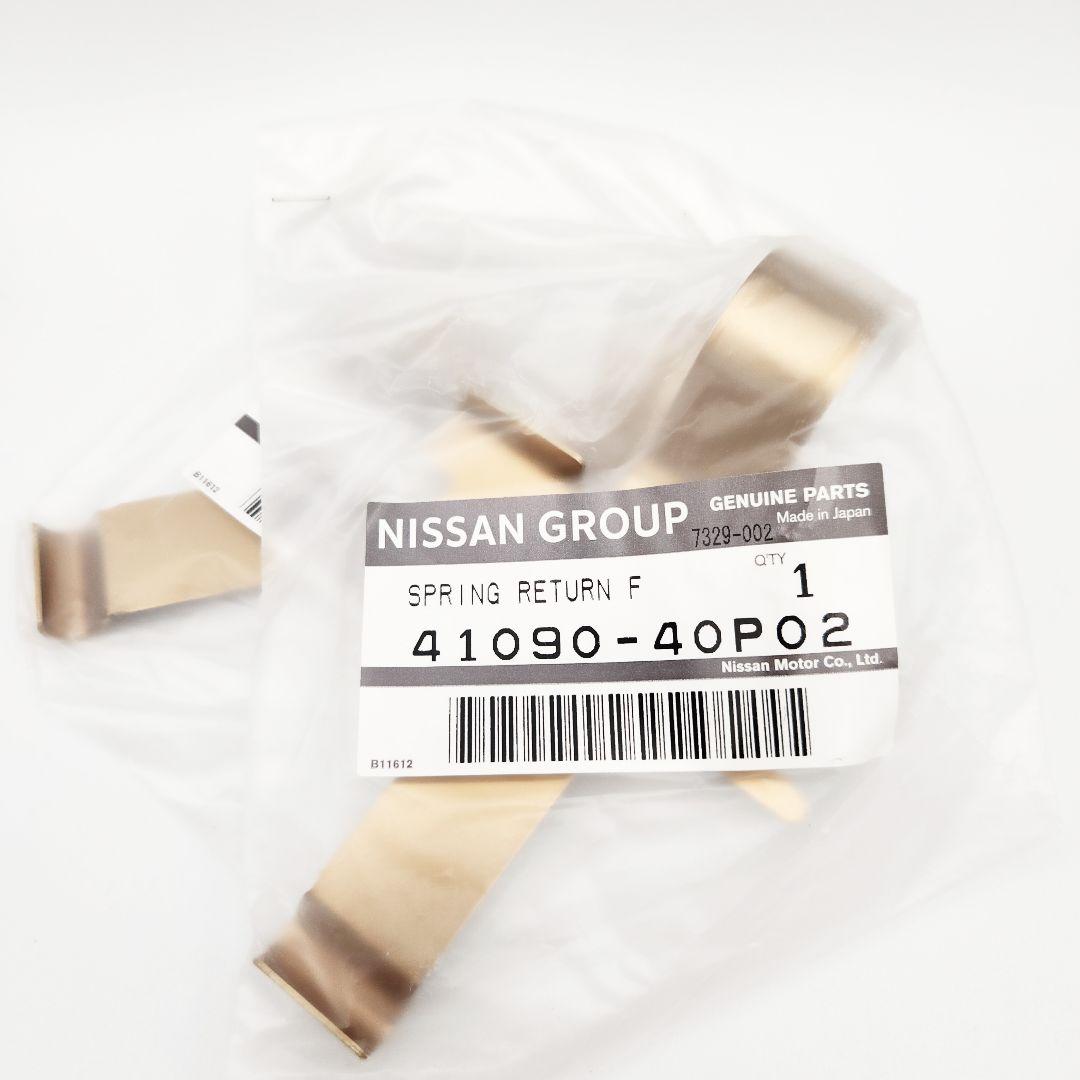 NISSAN R32 GTS系 フロントキャリパー 純正部品セット