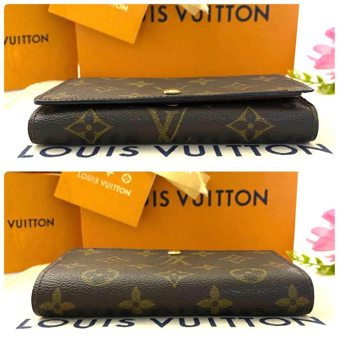 ルイ ヴィトン◎トレゾール モノグラム 二つ折り ブラウン 茶 L字ファスナー