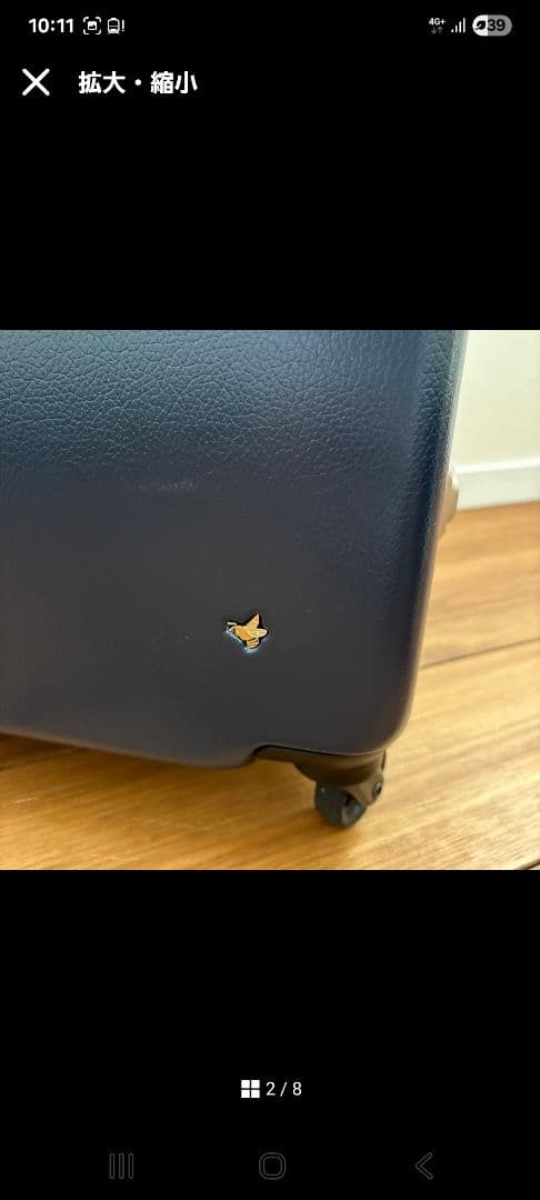 HanT スーツケース 56L ネイビー