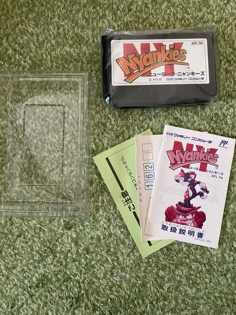 ニューヨークニャンキーズ