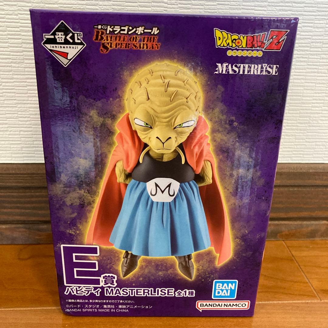 一番くじ ドラゴンボール MASTERLISE B賞 C賞 D賞 E賞セット