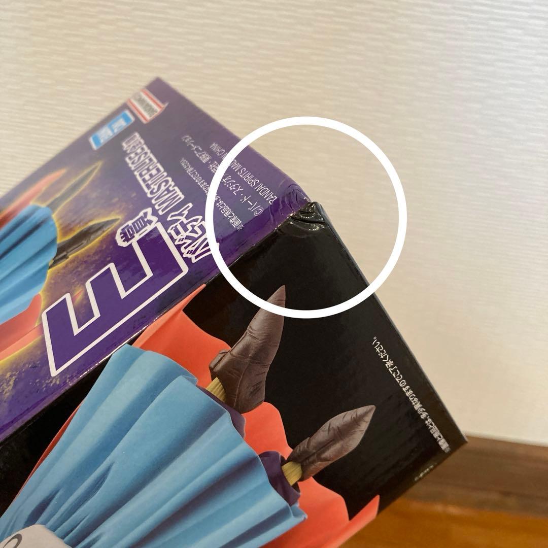 一番くじ ドラゴンボール MASTERLISE B賞 C賞 D賞 E賞セット