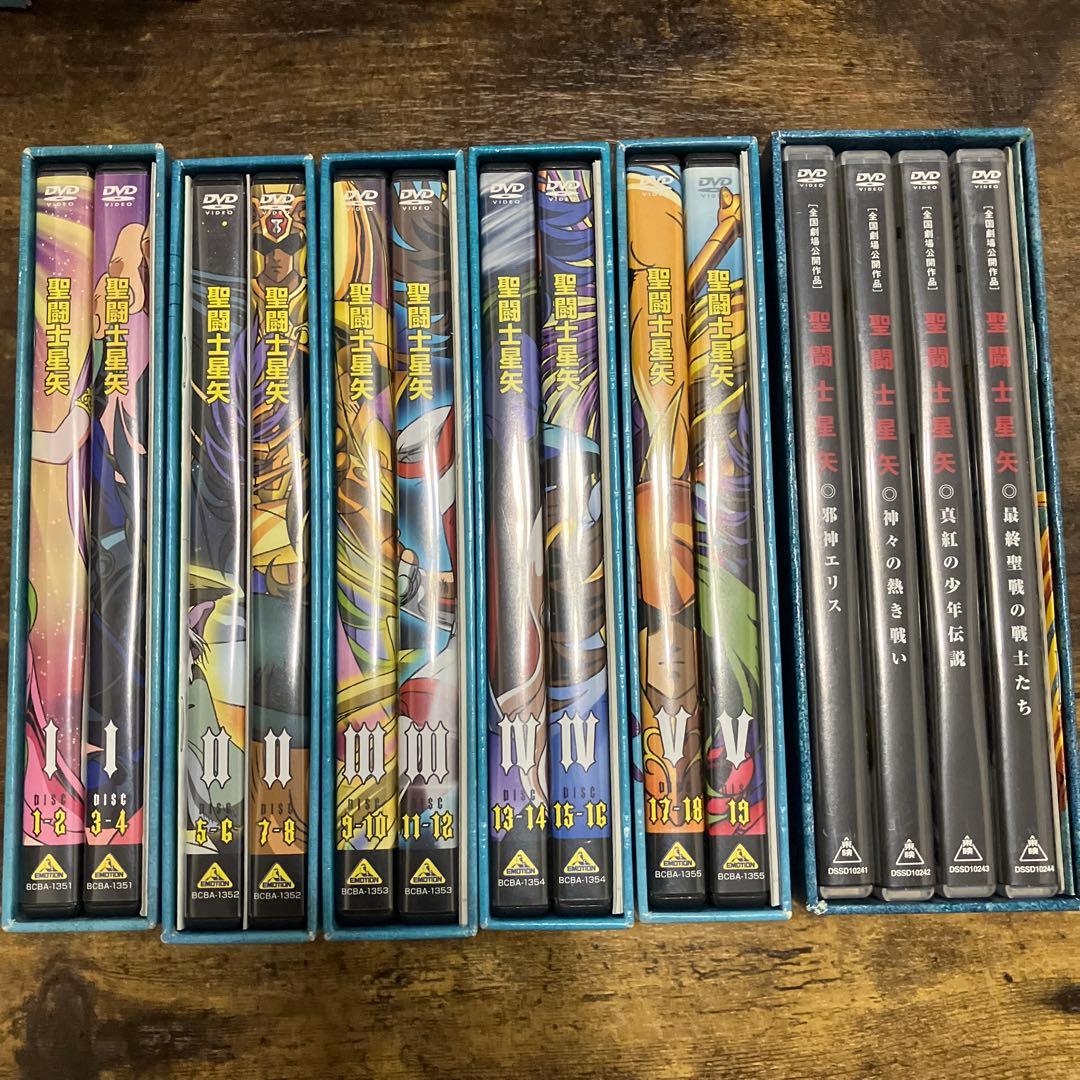 聖闘士星矢 BOX＆フィギュアセット！