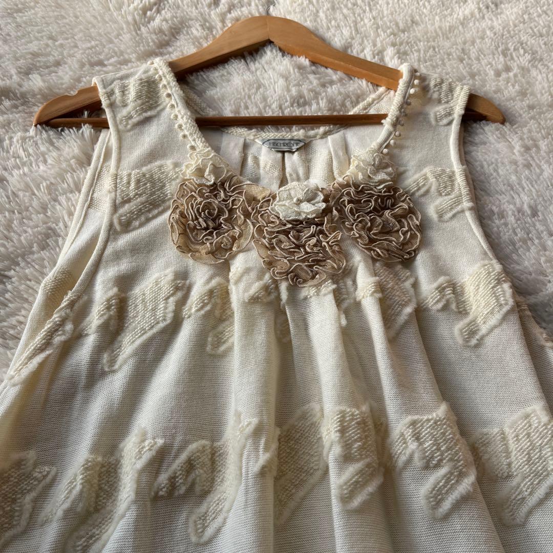 今里さくら さえら ヒスクローネ フラワー刺繍 ルームウェア