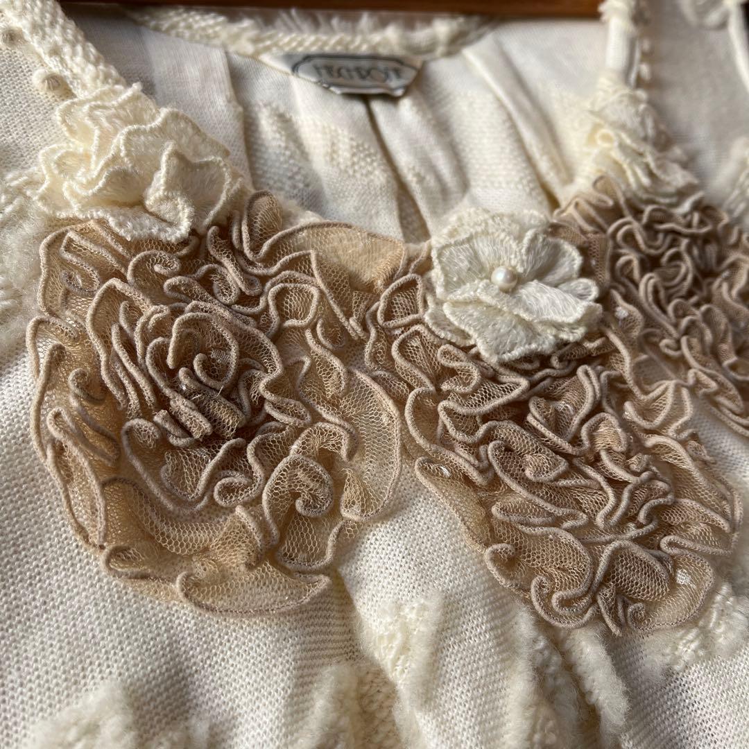 今里さくら さえら ヒスクローネ フラワー刺繍 ルームウェア