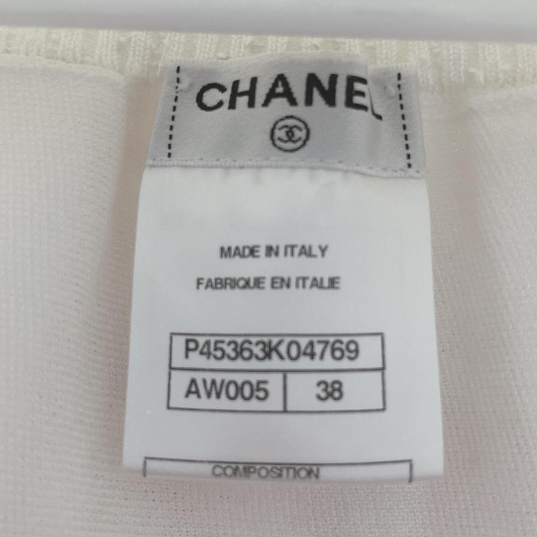 Chanel AW005 ホワイトレーススカート 38 P45363K04769