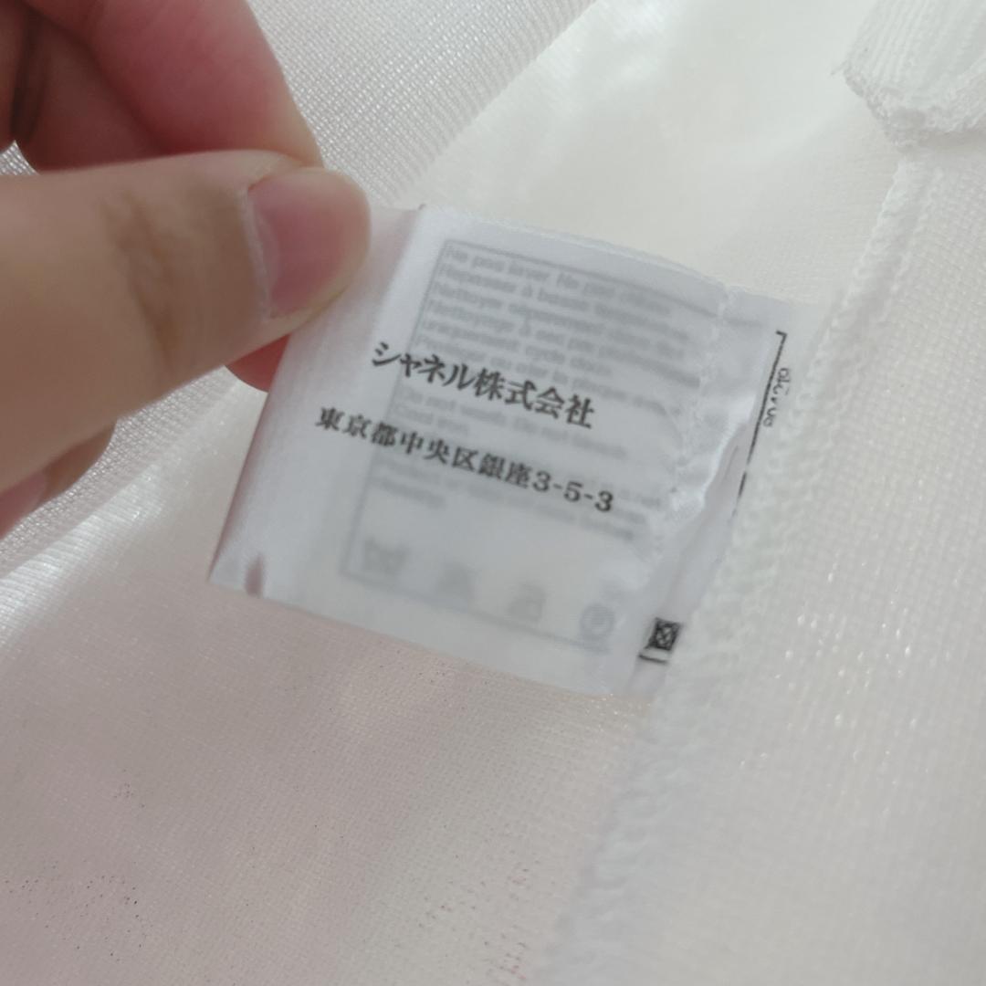 Chanel AW005 ホワイトレーススカート 38 P45363K04769