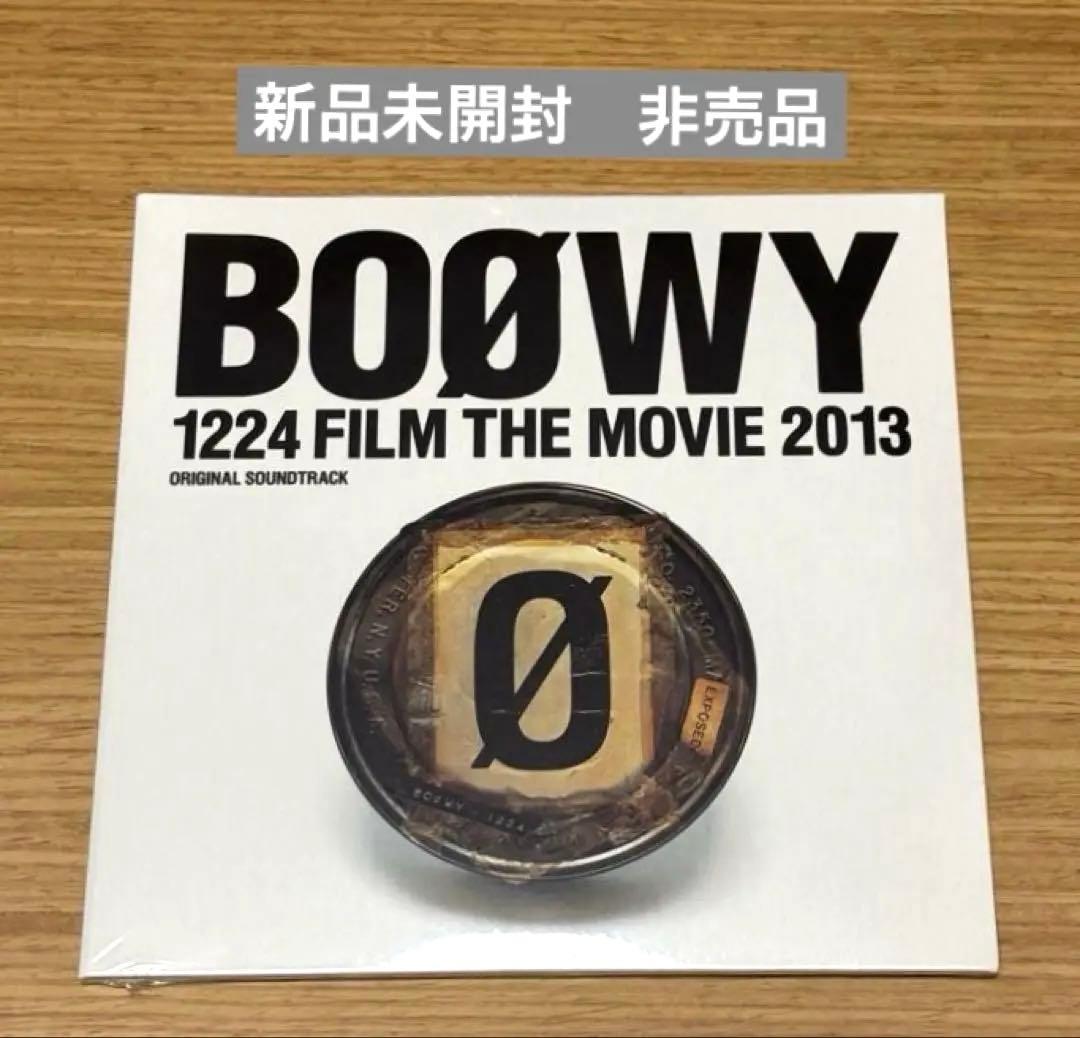 BOOWY/「BOΦWY 1224 FILM THE MOVIE」 非売品CD