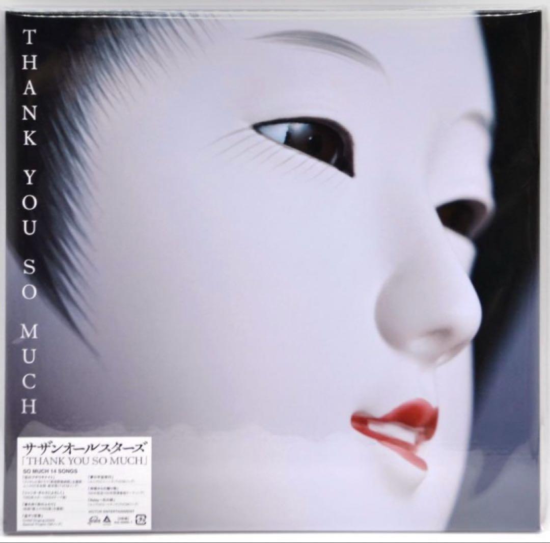 サザンオールスターズ　THANK YOU SO MUCH 　 レコード　特典付き