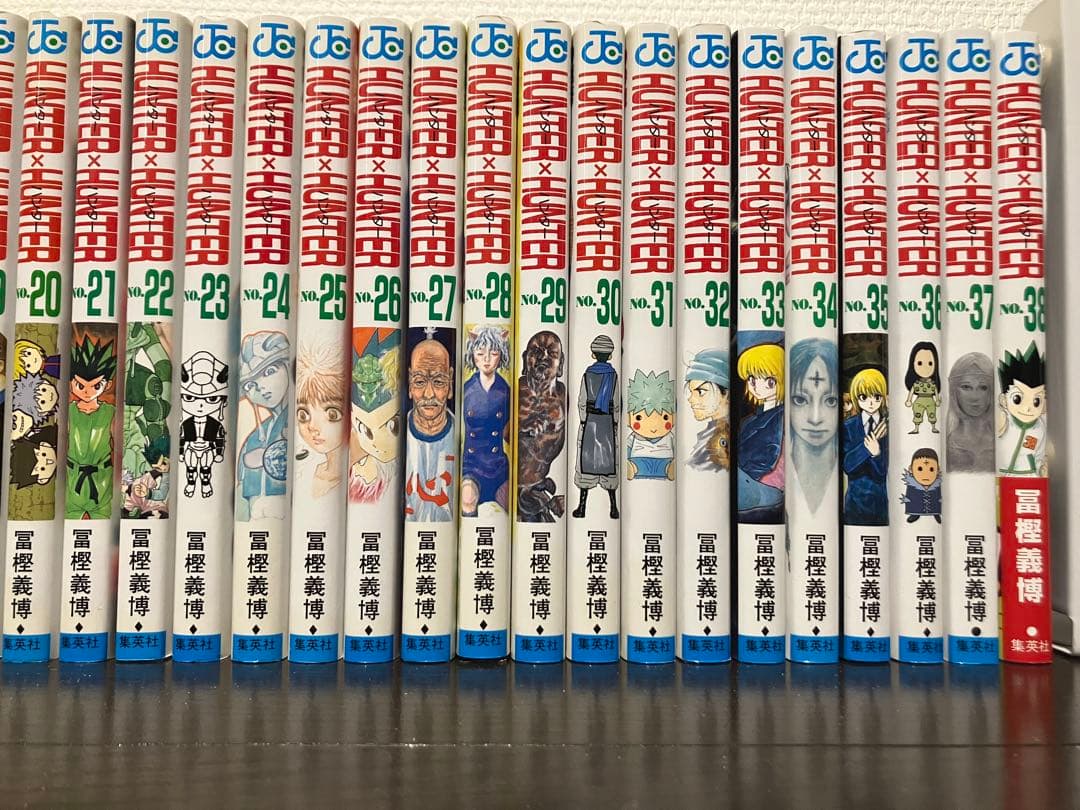 HUNTER×HUNTER 全巻セット　1巻〜38巻