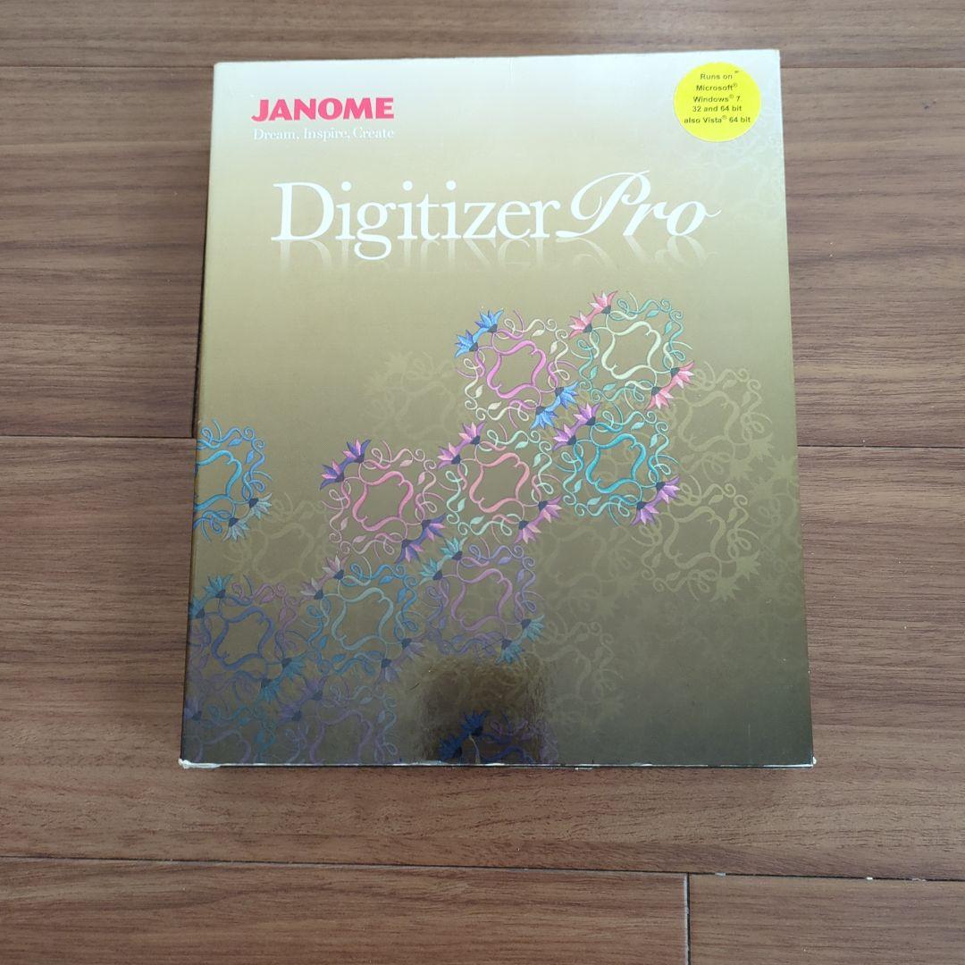 JANOME Digitizer Pro 日本語版