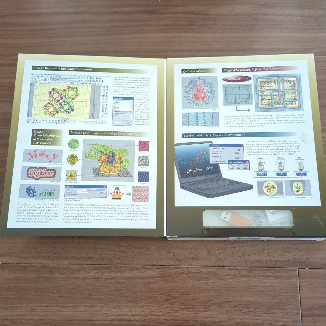 JANOME Digitizer Pro 日本語版