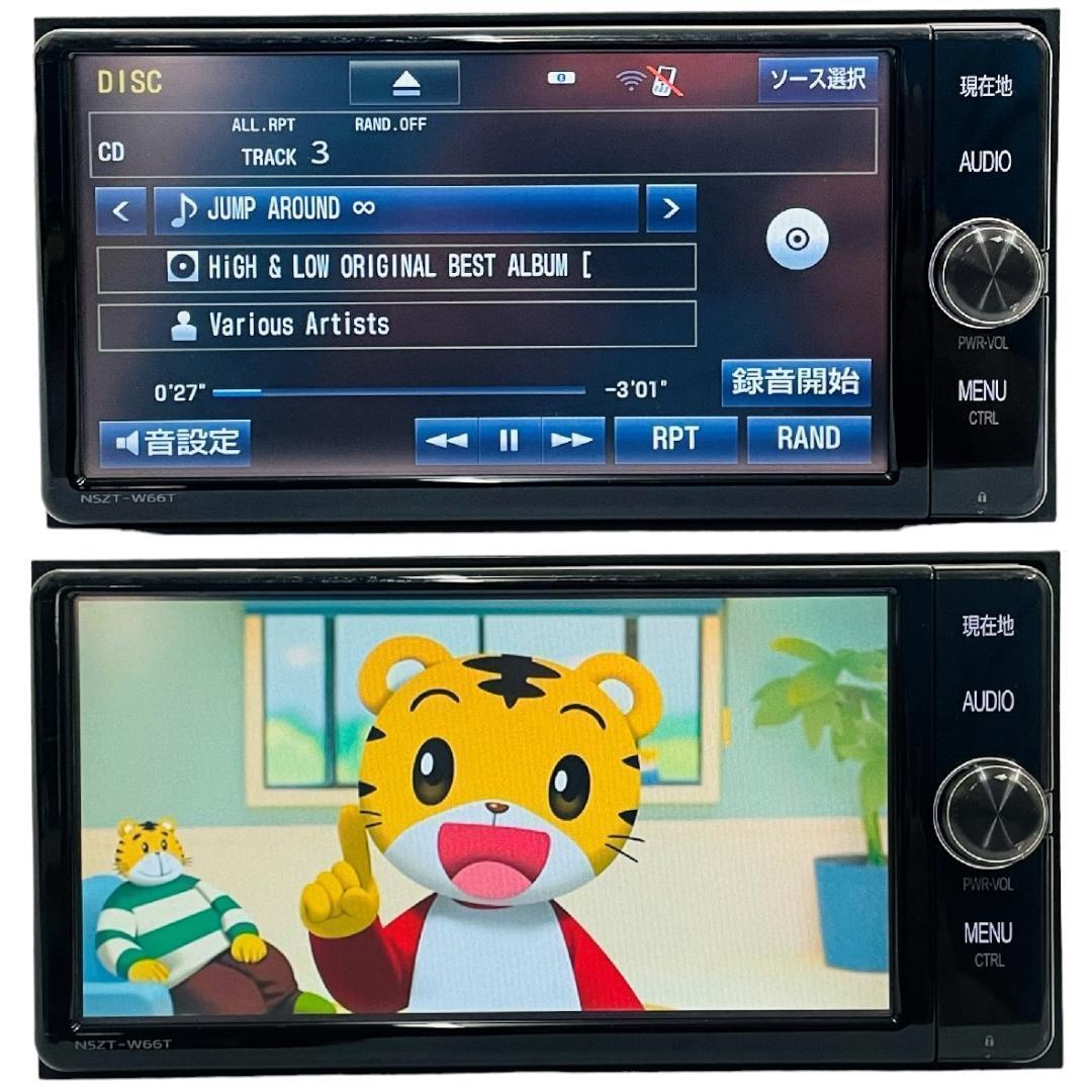 2018年地図トヨタ純正 SDナビ NSZT-W66T BT/HDMI/TV対応