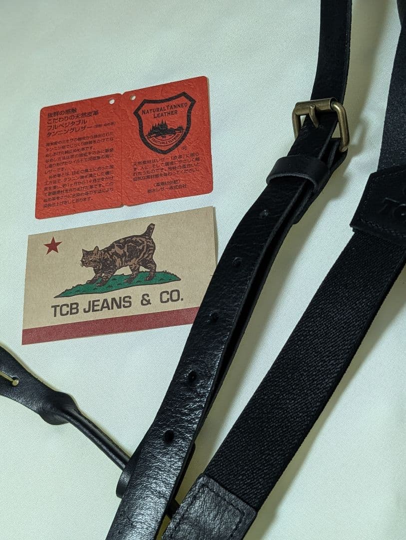 tcbジーンズ レザーサスペンダーM