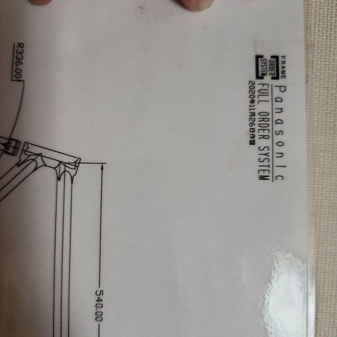 ピスト・フレーム 競輪