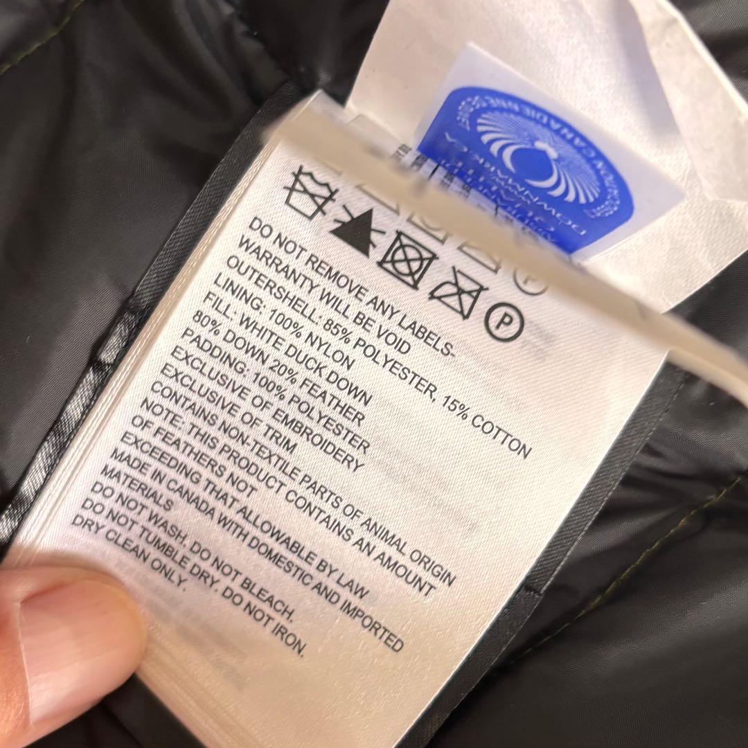 美品！  カナダグース 迷彩 カモフラ ベスト Sサイズ