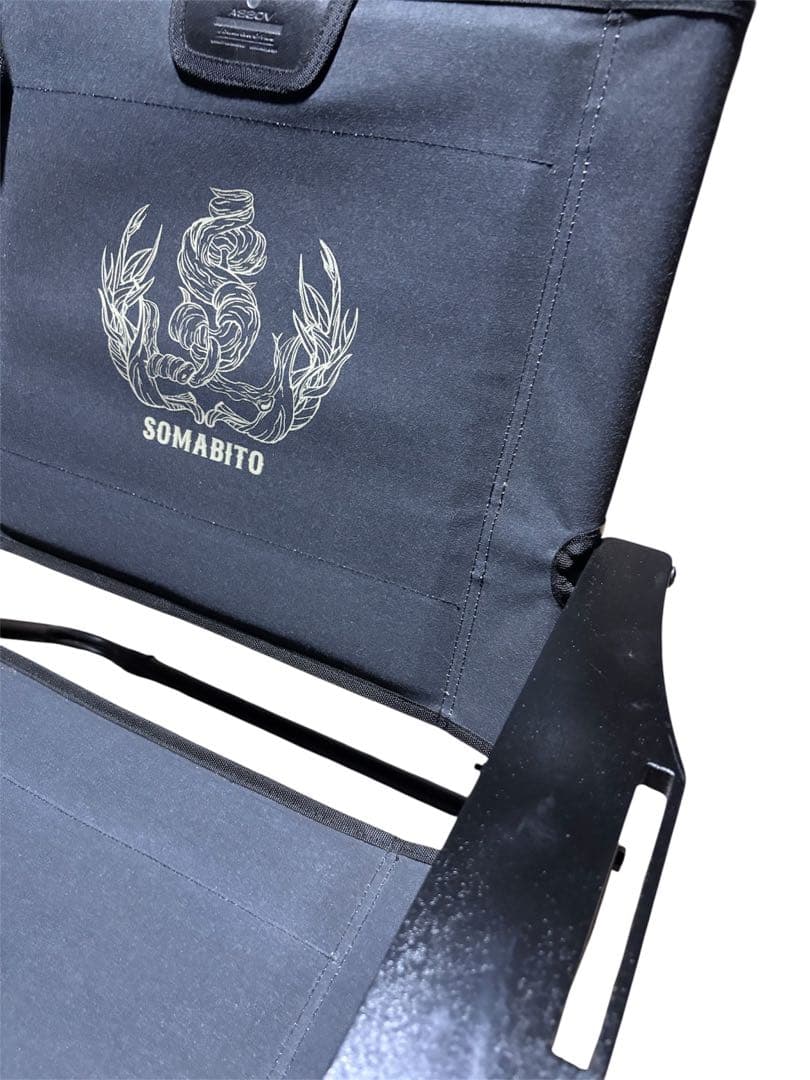 アウトドアに最適　SomAbito別注モデル　ローバーチェア