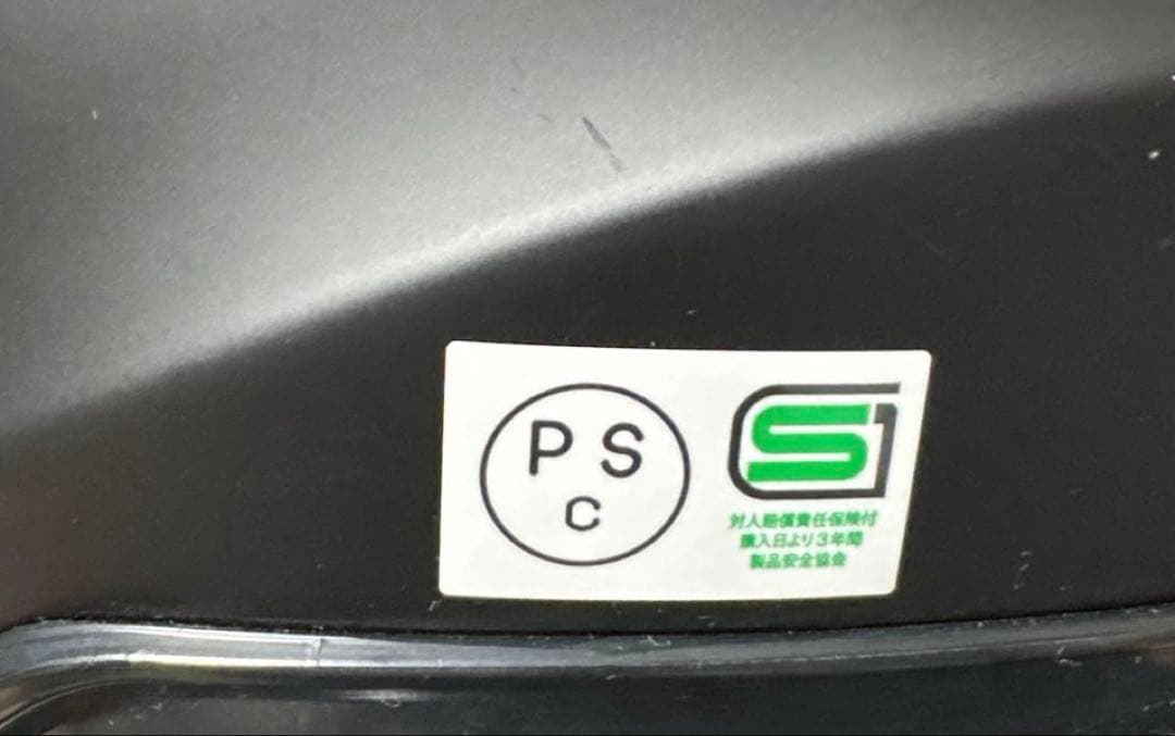 「バイク　ヘルメット【OGKカブト】　サイズ59〜60未満　ASAGIモデル」