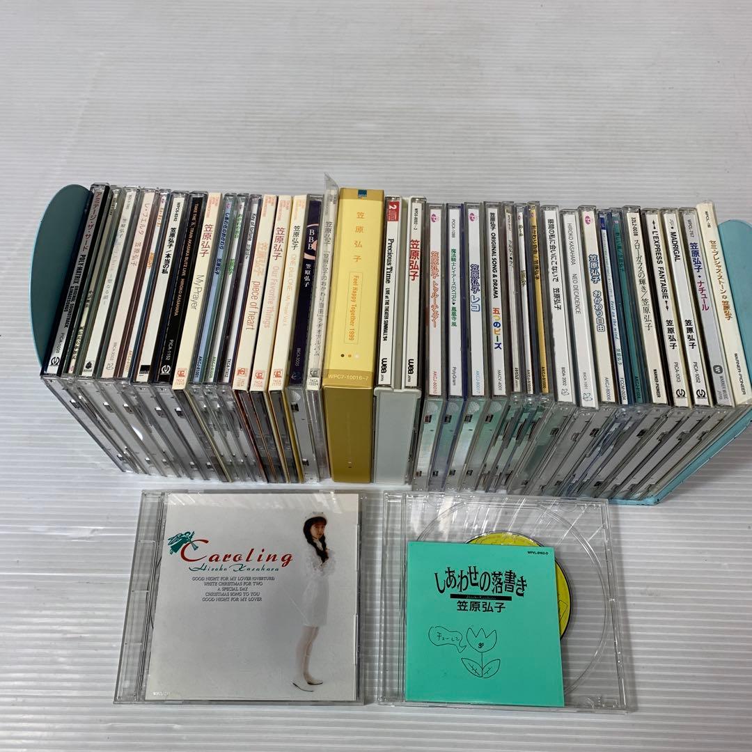笠原弘子　CD まとめ　セット
