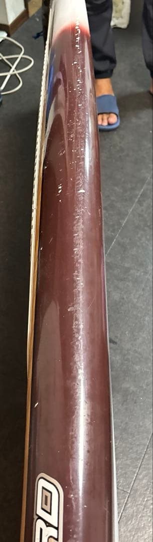 【関東手渡し限定】STARBOARDSUPボードパドル付きスタートセットカーボン