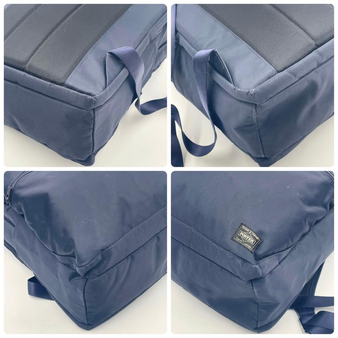 【美品】PORTER TIME ポーター タイム バッグパック ビジネスネイビー