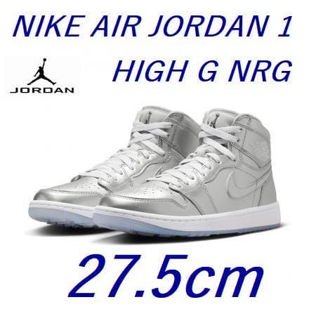 A新品27.5cm ナイキ エアジョーダン 1 ハイ ゴルフFD6815-001