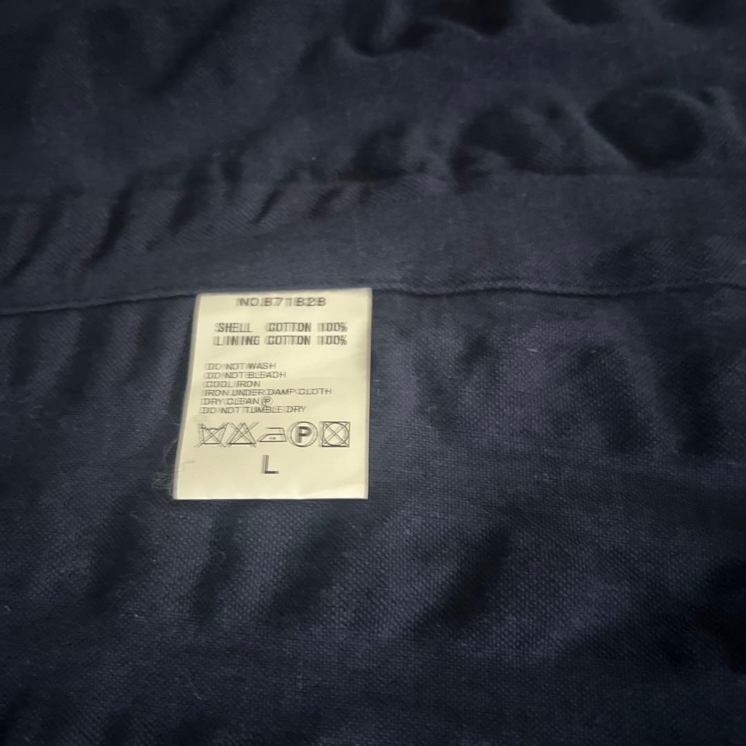 専用　Haversack スリーピース