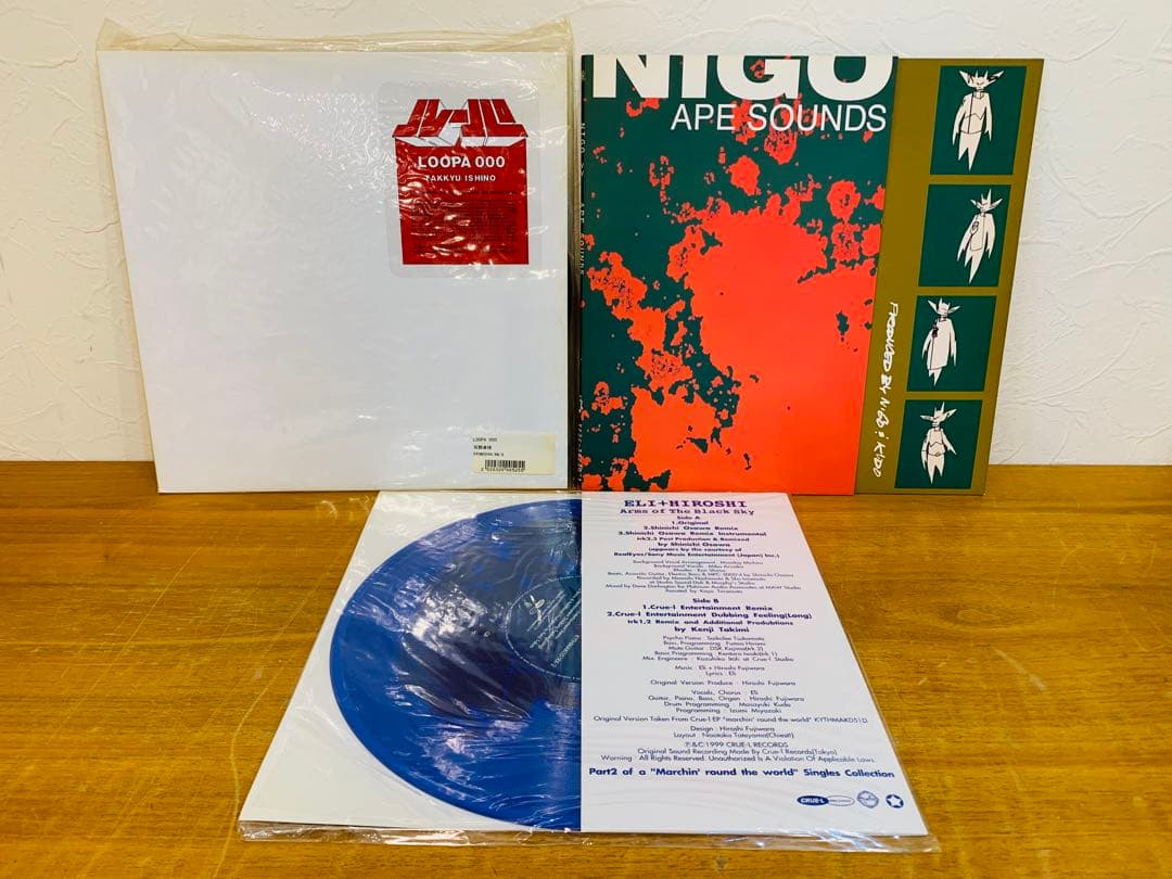 k0120-13★LP レコード 石野卓球 LOOPA 000 等 3点