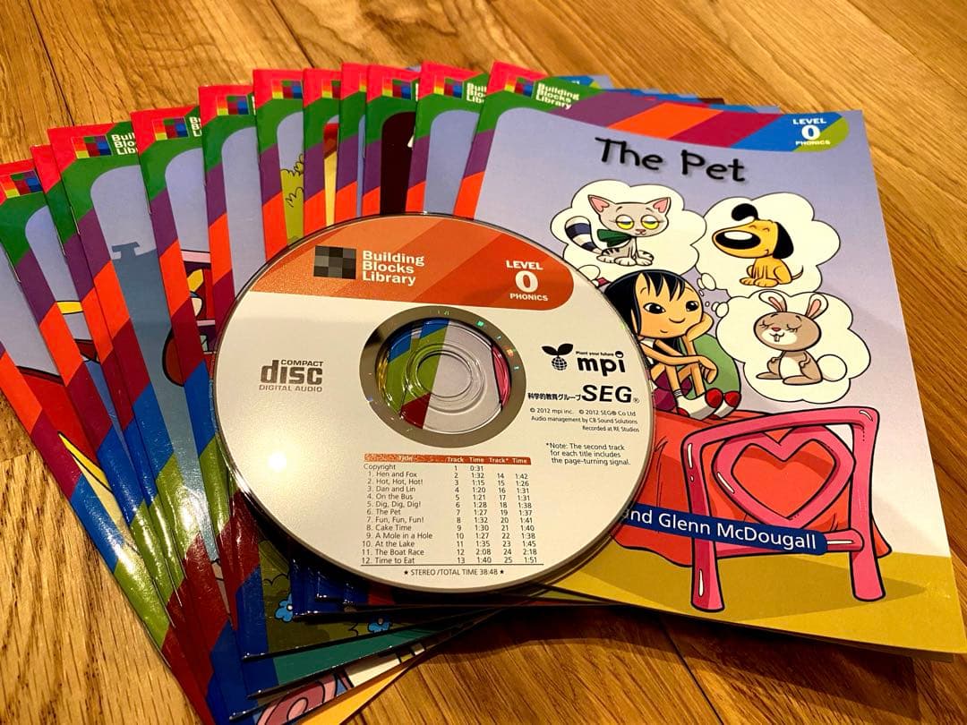 Building Blocks Library Level 0～４　（全52冊）