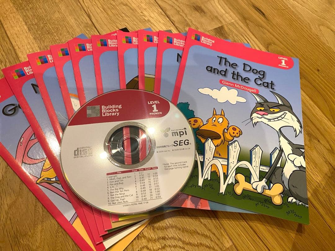 Building Blocks Library Level 0～４　（全52冊）