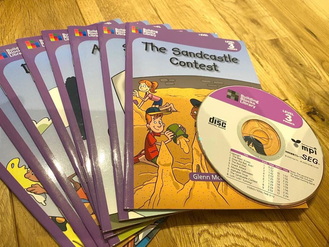 Building Blocks Library Level 0～４　（全52冊）