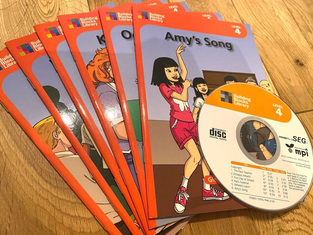 Building Blocks Library Level 0～４　（全52冊）