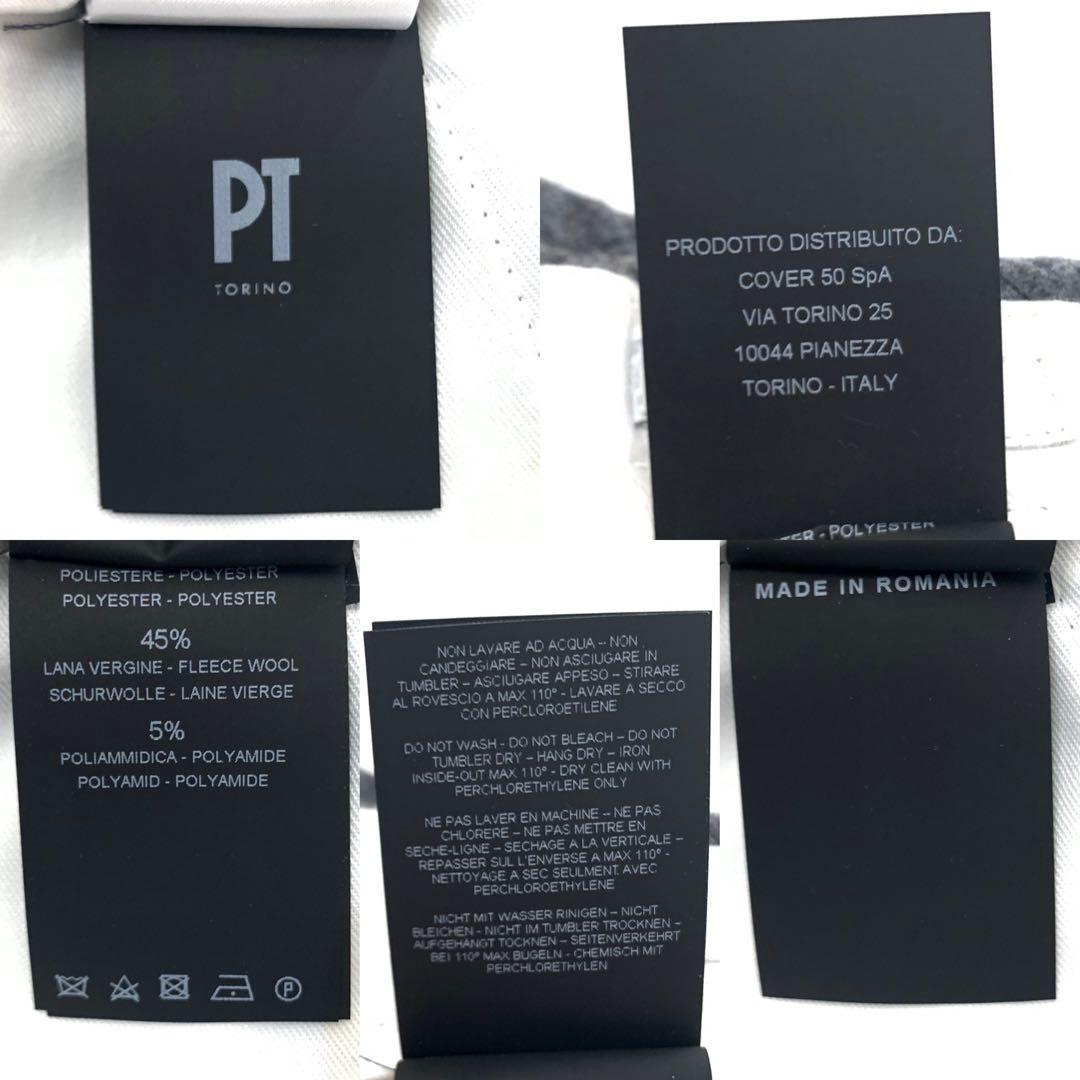 ●極美品PT TORINO 29 ルーマニア製 定価45,000程 キルトPT