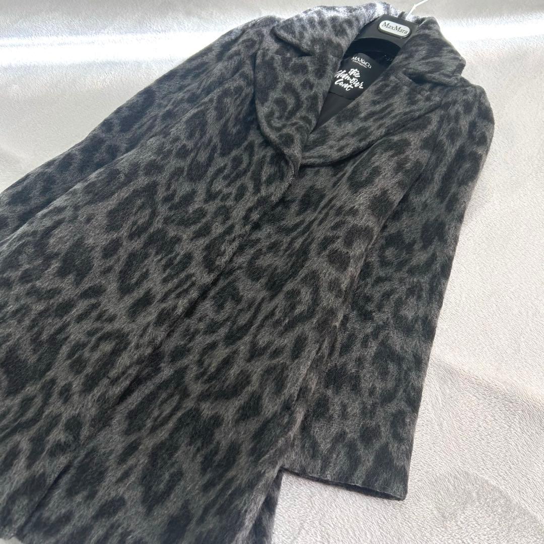 未使用級✨マックスアンドコー　モヘア　レオパード　アニマル　比翼シャギーコート