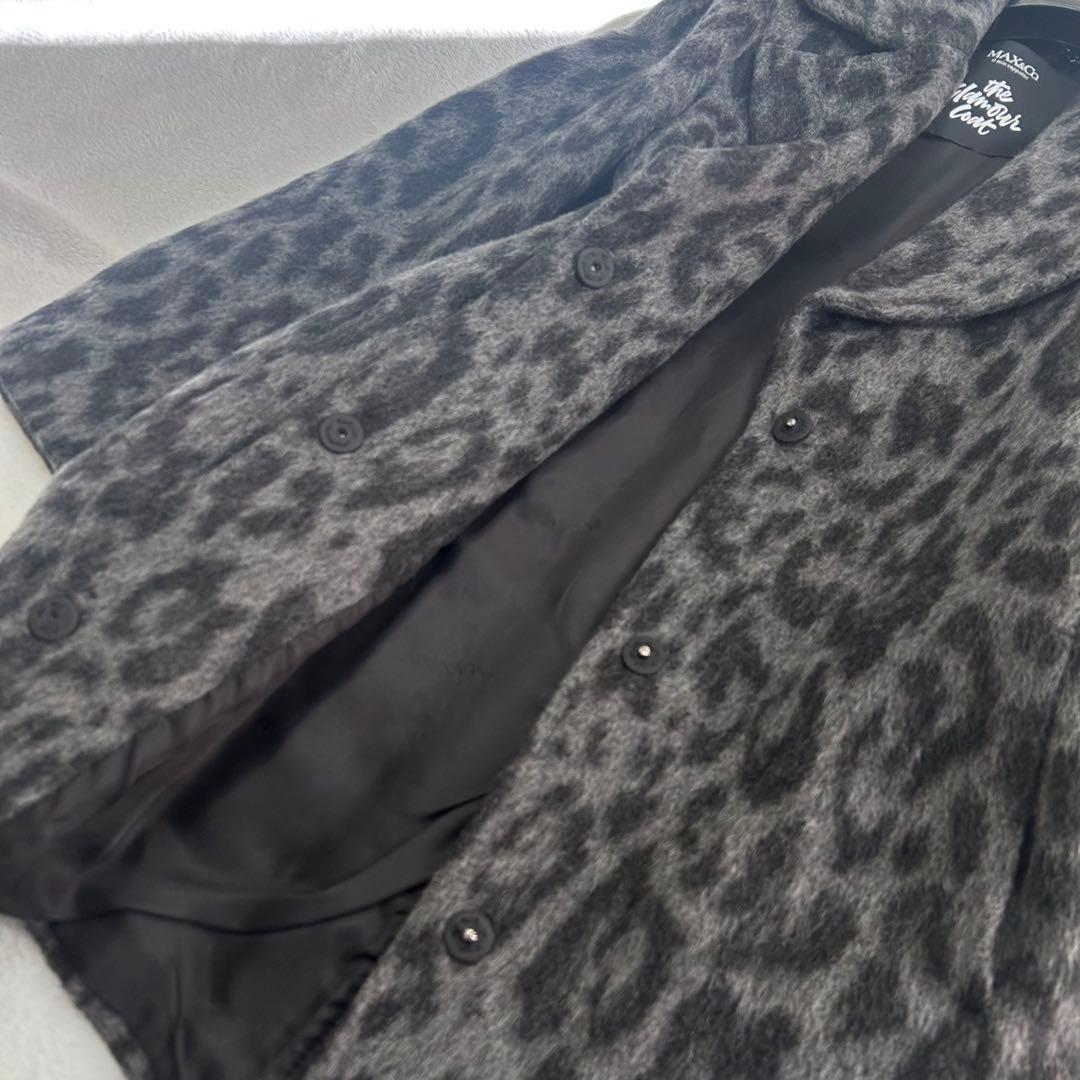 未使用級✨マックスアンドコー　モヘア　レオパード　アニマル　比翼シャギーコート