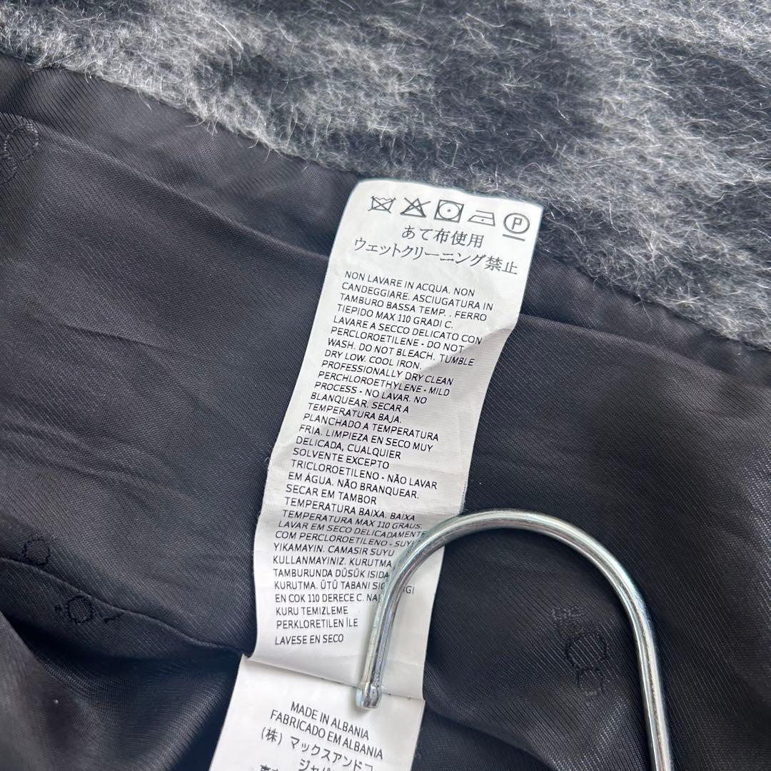 未使用級✨マックスアンドコー　モヘア　レオパード　アニマル　比翼シャギーコート