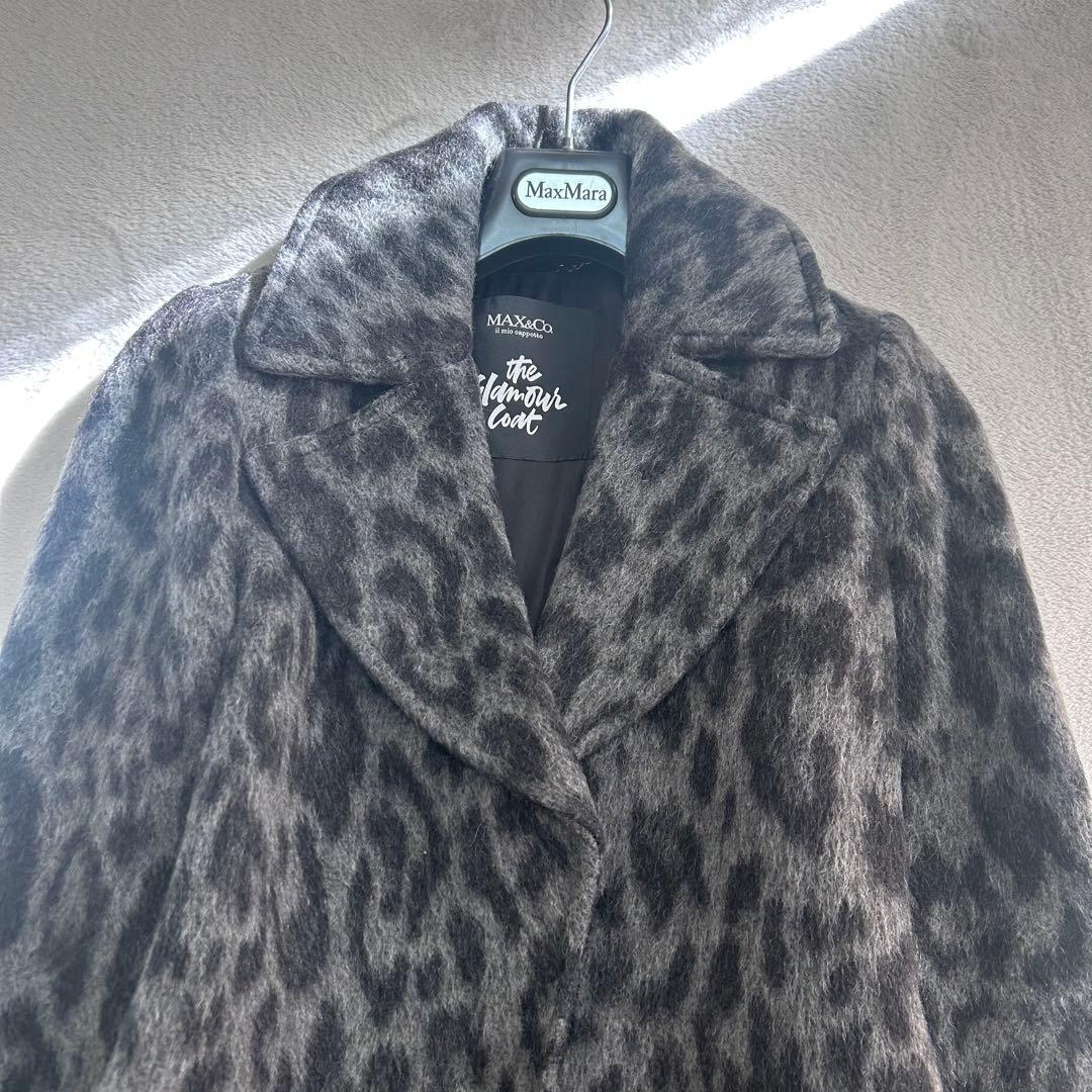 未使用級✨マックスアンドコー　モヘア　レオパード　アニマル　比翼シャギーコート
