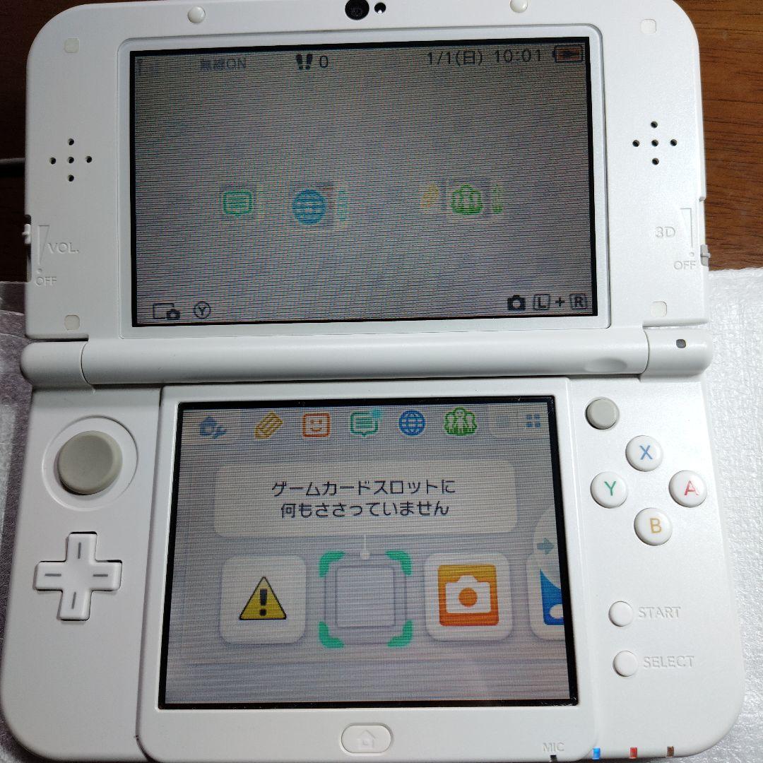 【液晶極美品】Newニンテンドー3DSLL パールホワイト