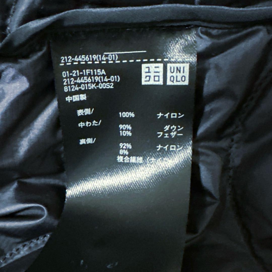 ユニクロ × Theory（セオリー）ウルトラライトダウンロングベスト