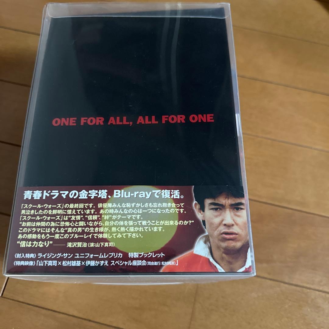 泣き虫先生の7年戦争 スクール★ウォーズ Blu-ray BOX 豪華版〈初回…