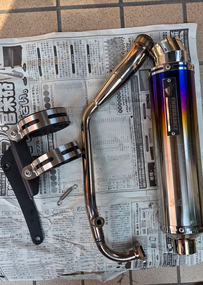 PCX JK05 エンデュランスマフラー